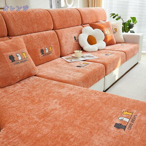 1000~OFFN[| \t@[ʃJo[ 唻 炩 1s[X n Lт ҂tBbg _ IȂ _炩 G肢 􂦂 EHbVu Yɂ ̌^ ܂ Ce