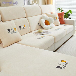 1000~OFFN[| \t@[ʃJo[ 唻 炩 1s[X n Lт ҂tBbg _ IȂ _炩 G肢 􂦂 EHbVu Yɂ ̌^ ܂ Ce