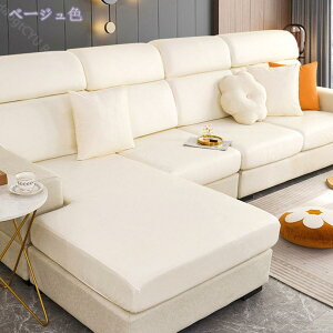 1000~OFFN[| \t@[ʃJo[ 1l| n \t@[Jo[ ʂ̂ Lkf tBbg 􂦂 2l| Xgb`\t@Jo[ ce Lт Xgb` tBbg^Cv 