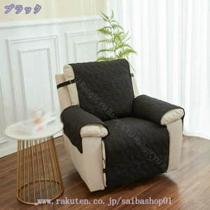 300~OFFN[| \t@[Jo[ It NCjOJo[ }`Jo[1l| hV[g 1l NCjO`FAJo[  L΍ ܂Ƃh~ `FAJo[ I \t@[V