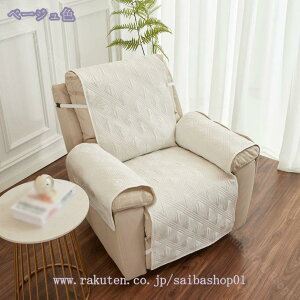 1000~OFFN[| \t@[Jo[ 1l| \t@[V[c It L΍ y ~ n VFj[ LpV[g h~ ܂Ƃh~ 􂦂 \t@[یJo[ ho h~ }`