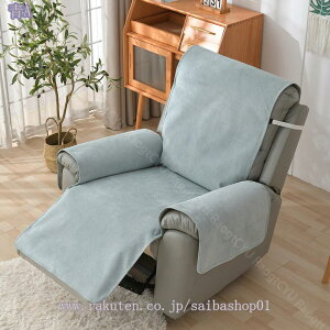 1000~OFFN[| \t@[Jo[ 1l| \t@[V[c It L΍ y ~ n VFj[ LpV[g h~ ܂Ƃh~ 􂦂 \t@[یJo[ ho h~ }`