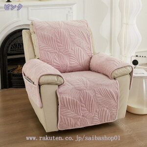 \t@Jo[ \t@[V[c h It L΍ l| ւJo[ ~ h~ ܂Ƃh~ 􂦂 }`Jo[ \t@[یJo[ lGKp NCjO`FAJo[ It