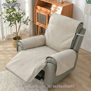 500~OFFN[| \t@Jo[ \t@[V[c h It L΍ l| ւJo[ ~ h~ ܂Ƃh~ 􂦂 }`Jo[ \t@[یJo[ lGKp NCjO`