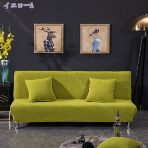 1000~OFFN[| \t@[Jo[ Xgb` \t@[xbhJo[ Jo[ ۂ^Cv ėp t  H ~ lGp t@bV hÓd ҂tBbg IȂ \t@[xbhJo[ 