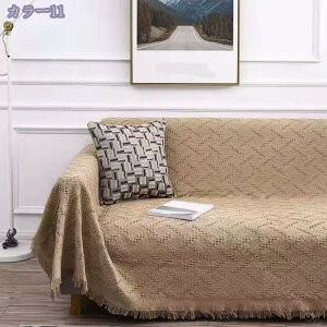 }`Jo[  ` 180*230cm gLg XJbv 킢 􂦂 xbhXvbh Jo[ \t@[Jo[ I[V[Y xbh \t@[ Lg k 唻  