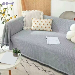 }`Jo[  ` 180*230cm gLg XJbv 킢 􂦂 xbhXvbh Jo[ \t@[Jo[ I[V[Y xbh \t@[ Lg k 唻  