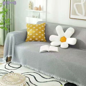 1000~OFFN[| }`Jo[  ` 180*230cm gLg XJbv 킢 􂦂 xbhXvbh Jo[ \t@[Jo[ I[V[Y xbh \t@[ Lg