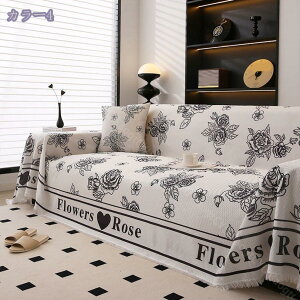 1000�~OFF�N�[�|�� �}���`�J�o�[ �L�[�X�g�[�� �����J�o�[ �x�b�h�J�o�[ �}���`�N���X ������� ���n �X�g���C�v �\�t�@�[�J�o�[ �V���v�� �t���[�N���X �u���[ �O���[ �u���E�� �����l�[�h