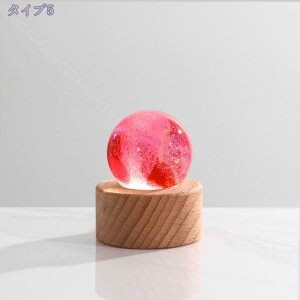 300~OFFN[| NX^u ڗ Y u ~j`A ItBXu NX^Cg zn LEDCg ԐڏƖ ͋C lHNX^ xbhTChv ǩ|pi 