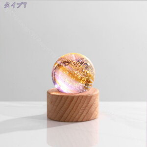 300~OFFN[| NX^u ڗ Y u ~j`A ItBXu NX^Cg zn LEDCg ԐڏƖ ͋C lHNX^ xbhTChv ǩ|pi 