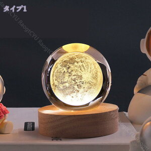 777~OFFN[| u IuWF CeAG zn ԐڏƖ ItBXu NX^Cg ObY ObY AeB[N 3D  {[ iCgCg YȒu 