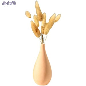 ミニオーナメント 花瓶 陶器 プレゼント ギフト フラワーベース おしゃれ 和風花瓶 シンプル 花瓶 一輪挿し インテリア 花瓶 フラワーポット シンプル ミニ 花びん 一輪活け 花入れ 装飾プラ