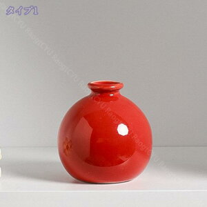 花瓶 フラワーベース 花器 上品 アンティーク 雑貨 セラミック おしゃれ 北欧 陶器 生け花 インテリア おきもの 陶器花瓶 北欧の工芸品 癒し シンプル フラワーポット 広口 長方形花器 スク