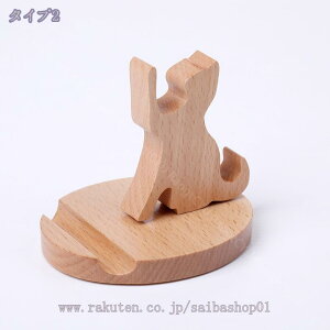 777~OFFN[| ؐX}zz_[   u gѓdbphbN  gуX^h u nhCh  }XRbg ʔv[g IuWF ~ cu u