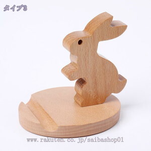 300~OFFN[| X^h v[gu ؐ CeA X}z z_[ gуX^h gѓdbphbN z[CeA  ObY tBMA u 