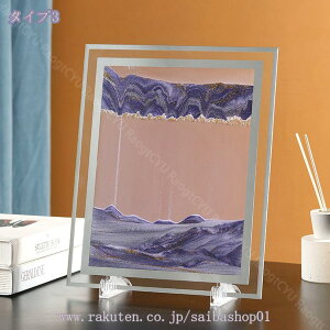 300~OFFN[| ItBX̑ ThsN`[ ̃A[gG  u ʔ 3DۓIȕi   v[gœK 3Di G A[gsN`[ XNGA` X^Cb