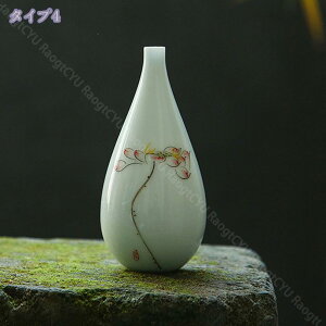 tt[x[X  ԕr Ԋ ֑} AeB[N ԓ u IuWF ̉ԕr v[g Mtg 񂬂̂̒u z[fR[V u ̉ԕr IuWF a