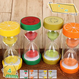 300円OFFクーポン 砂時計 5分 置物 勉強 キッチン 料理 インテリア ガラス製 時計 防水 耐久性 時間計測置物 プレゼント 学習 砂時計 プレゼント 飾り ギフト 砂時計 置物 ガラス製 贈り物 誕生日贈り物 お店置物 家の置物 ストレス解消 砂時計 RaogtCYU