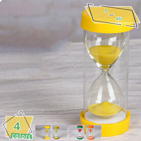 777円OFFクーポン 砂時計 おしゃれ 30分 アンティークスタイル 砂タイマー 北欧 飾り物 置物 タイマー ガラス砂時計 置物 インテリア 新居 贈り物 プレゼント 誕生日プレゼント アクセサリー 装飾品 創造性 引越し祝い 記念日 お店置物 可愛い RaogtCYU