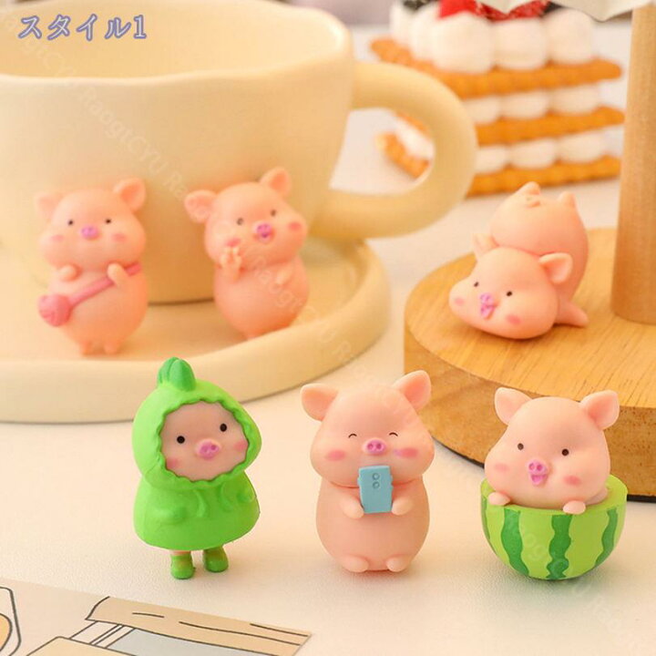 楽天市場】かわいい 豚 ブタ ぶた 動物 インテリア 置物 部屋の装飾 