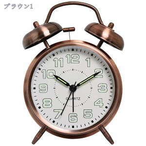 目覚まし時計 大音量 アナログ めざまし時計 連続秒針 静音 ライト付き 置き時計 光 アラームクロック バックライト付き 絶対起きられる アラーム 電池式 置き物 連続秒針 デスククロック