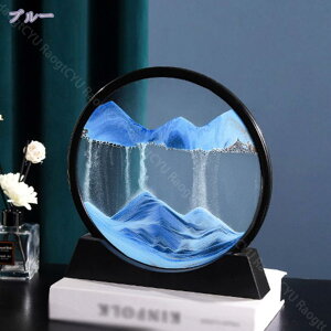 300~OFFN[| av[g  ObY  G ThXN[ ThA[g 蕨 Mtg ThsN`[  a j v ގ JXj zj LO C