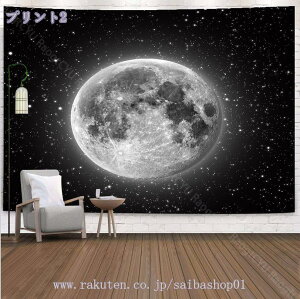 CeA ^yXg[    t@^W[  _ 傫 |X^[ ډB z   t k e[N [g [N wiz t@ubN|X^[ CX