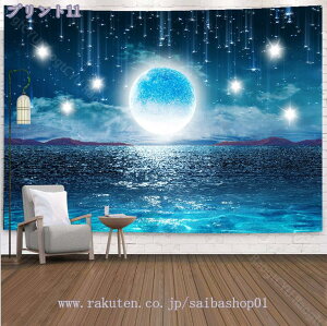 300~OFFN[| CeA ^yXg[    t@^W[  _ 傫 |X^[ ډB z   t k e[N [g [N wiz t@ubN