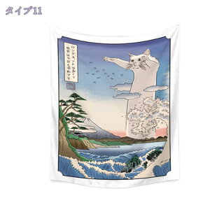 ^yXg[ CeA  k ؍ CeA 傫 ډB L lR 킢  zCg |X^[  e[uNX \t@[Jo[ c[ ^yXg[  Ǌ| 