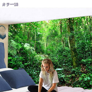 300円OFFクーポン タペストリー ビーチ 壁飾り おしゃれ 美しい海 ヤシの木 サンシャイン ビーチ ハワイ風 模様替え 多機能ファブリック装飾用品 装飾布 インテリア飾り 可愛いギフト 新築祝