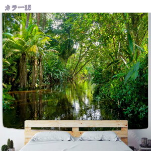 300円OFFクーポン タペストリー ビーチ 壁飾り おしゃれ 美しい海 ヤシの木 サンシャイン ビーチ ハワイ風 模様替え 多機能ファブリック装飾用品 装飾布 インテリア飾り 可愛いギフト 新築祝