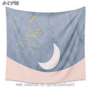 777~OFFN[| ^yXg[ k  i` Vv _ A[g   t ؍  Ǌ| 唻 Jbv CA[g G z|X^[ xbhTCh ݂z 