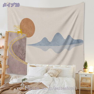 300~OFFN[| ^yXg[ Ǌ|   i  唻 wiz J[e CeA   ͗lւ C  ̖ i k Ǌ| @\ t@ubNpi 