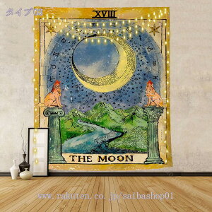 300~OFFN[| ^yXg[ ins CeA t@ubNpi ȃ_ȃA[g {w~A ^yXg[ǕǏ葕pi @\Ǌ| ͗lւ  J[e M