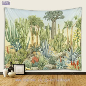 t[^yXg[ L[g zCg fCW[t[ sN ^yXg[ 쐶̉ R i ^yXg[ Q rO[  A z l Sbz   | n RaogtCY