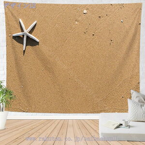 300~OFFN[| ^yXg[ CeA Ǐ Ǌ| RiF C C C IV z|X^[ ͋C] wi @\ ̂ Jo[ ډB ĕ } r[`i ݂z A