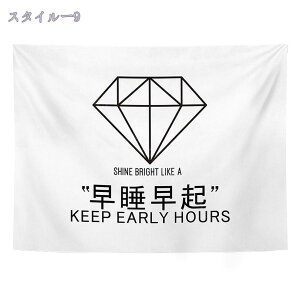 300~OFFN[| ̎q ^yXg[ O\ Ǐ }V k a ډB C] J[e AEghA _ȃA[g  xbh[ ǃnMO p 