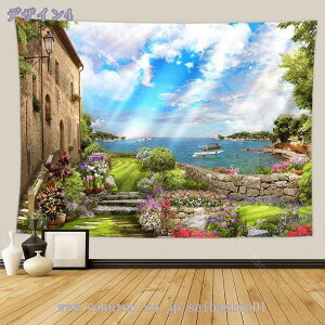 300�~OFF�N�[�|�� �^�y�X�g���[ �M���V�����z �r�[�`�ƊC ��Ɣ��_ �������Ǌ|�� �����z ���ĕ� �Ǐ��� �C���e���A ���_�� ���@�\�Ǌ|�� �o���R�j�[ ���[���b�p�̌��z �p�[�e�B�[ �C�x��