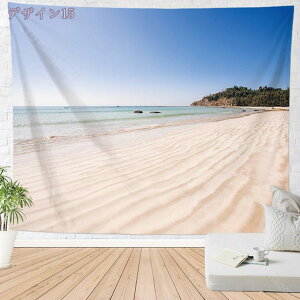 300~OFFN[| Ri^yXg[ C g r[` i R V XJC [Ă Ǌ| CeA _ȕǏ ͗lւ rfIc ʐ^ wi Ȃ߂  C] t@