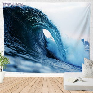 300�~OFF�N�[�|�� ���R���i�^�y�X�g���[ �C �g �r�[�` ���i ���R �V�� �X�J�C �[�Ă� �������Ǌ|�� �C���e���A ���_���ȕǏ��� �͗l�ւ� �r�f�I��c �ʐ^ �w�i �Ȃ��߂� ���� �C���]�� �t�@