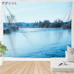 300~OFFN[| Ri^yXg[ C g r[` i R V XJC [Ă Ǌ| CeA _ȕǏ ͗lւ rfIc ʐ^ wi Ȃ߂  C] t@