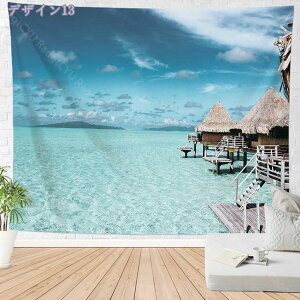 300~OFFN[| Ri^yXg[ C g r[` i R V XJC [Ă Ǌ| CeA _ȕǏ ͗lւ rfIc ʐ^ wi Ȃ߂  C] t@