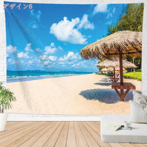 300~OFFN[| Ri^yXg[ C g r[` i R V XJC [Ă Ǌ| CeA _ȕǏ ͗lւ rfIc ʐ^ wi Ȃ߂  C] t@