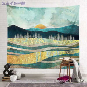 300~OFFN[| z z|X^[  ǃnMO rO[ k |GXe Ԏd؂ IV ^yXg[ Q̑ _ȃA[g Ri wi A[gEH[ R