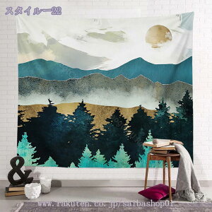 300~OFFN[| z z|X^[  ǃnMO rO[ k |GXe Ԏd؂ IV ^yXg[ Q̑ _ȃA[g Ri wi A[gEH[ R