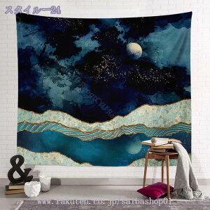 300~OFFN[| _ ǃnMO ^yXg[ z V ډB ⑋̏ A[g|X^[ x R kfUC }V |GXe sNjbN ͗lւ R