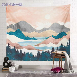 _ ǃnMO ^yXg[ z V ډB ⑋̏ A[g|X^[ x R kfUC }V |GXe sNjbN ͗lւ Ri J[e {