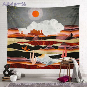 300~OFFN[| z z|X^[  ǃnMO rO[ k |GXe Ԏd؂ IV ^yXg[ Q̑ _ȃA[g Ri wi A[gEH[ R