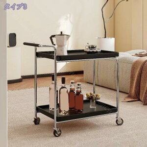 Lb`S LX^[t XeXJ[g [ ؖڒ _[NuE g I Ɩp  LX^[t Xgbp[t op[t T[rXJ[g XeXJ[